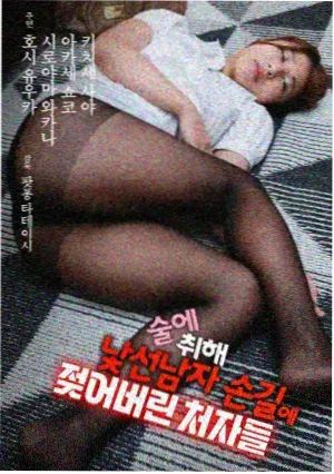 读者偏好报告配图